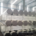 Pipe Welded Seamless Stainless Steel Tube